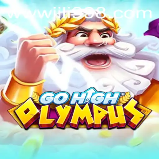 Exploring the Exciting World of GoHighOlympus: An Innovative Gaming Experience
